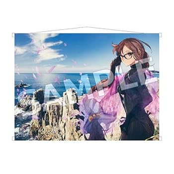 FGO 5周年 ニトクリス 鳥取県 鳥取砂丘 B2 タペストリー Amazon.co.jp: FGO 5周年 ニトクリス 鳥取県 鳥取砂丘 B2